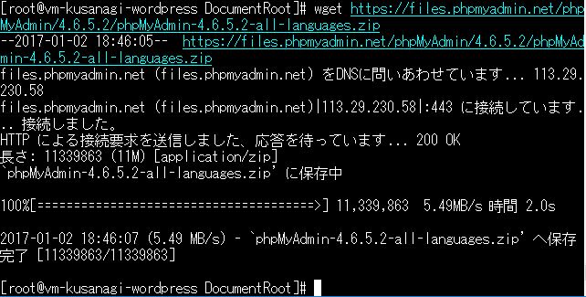 f:id:ts0818:20170102184719j:plain f:id:ts0818:20170102184719j:plain