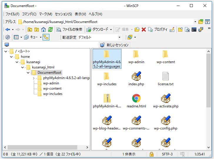 f:id:ts0818:20170102185904j:plain f:id:ts0818:20170102185904j:plain