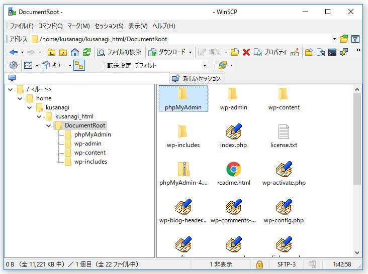 f:id:ts0818:20170102190351j:plain f:id:ts0818:20170102190351j:plain