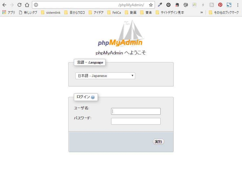 f:id:ts0818:20170102190352j:plain f:id:ts0818:20170102190352j:plain