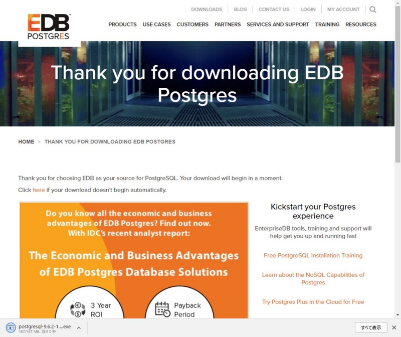 f:id:ts0818:20170211162147j:plain f:id:ts0818:20170211162147j:plain