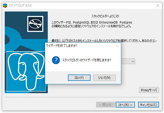 f:id:ts0818:20170211162158j:plain f:id:ts0818:20170211162158j:plain