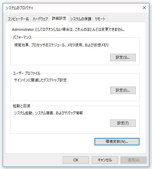 f:id:ts0818:20170211164859j:plain f:id:ts0818:20170211164859j:plain