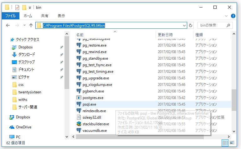 f:id:ts0818:20170211164900j:plain f:id:ts0818:20170211164900j:plain