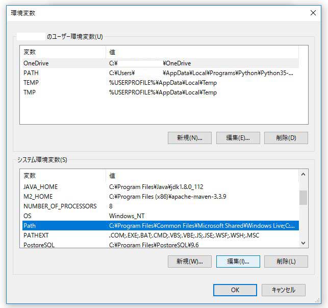 f:id:ts0818:20170211165841j:plain f:id:ts0818:20170211165841j:plain