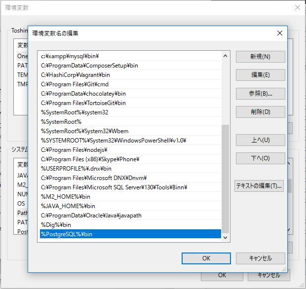 f:id:ts0818:20170211165842j:plain f:id:ts0818:20170211165842j:plain