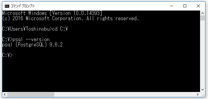 f:id:ts0818:20170211172830j:plain f:id:ts0818:20170211172830j:plain