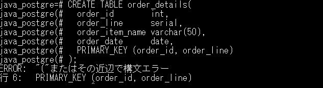 f:id:ts0818:20170211192314j:plain f:id:ts0818:20170211192314j:plain