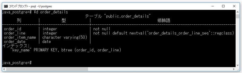 f:id:ts0818:20170211193404j:plain f:id:ts0818:20170211193404j:plain
