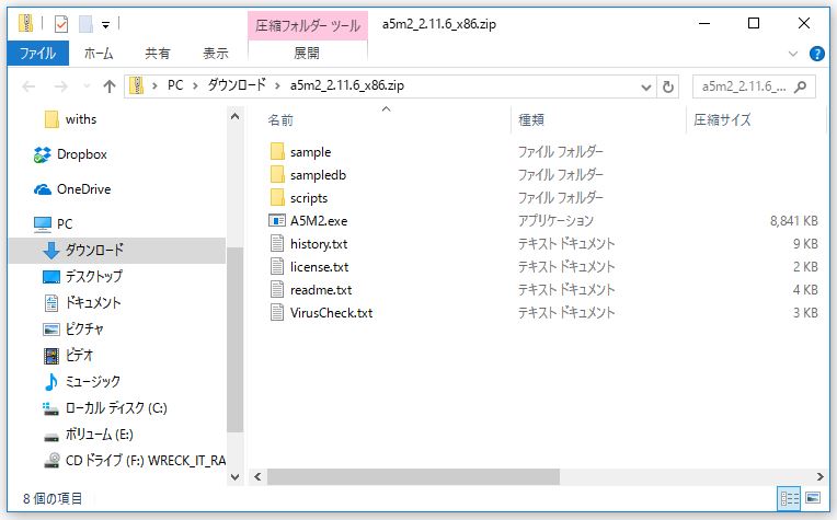 f:id:ts0818:20170211200240j:plain f:id:ts0818:20170211200240j:plain