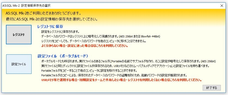 f:id:ts0818:20170211203626j:plain f:id:ts0818:20170211203626j:plain