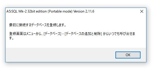 f:id:ts0818:20170211203629j:plain f:id:ts0818:20170211203629j:plain