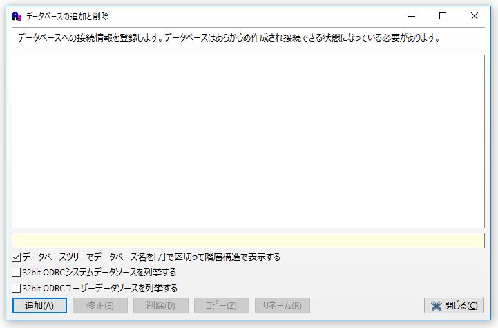 f:id:ts0818:20170211203630j:plain f:id:ts0818:20170211203630j:plain