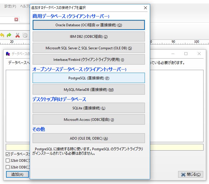 f:id:ts0818:20170211203631j:plain f:id:ts0818:20170211203631j:plain