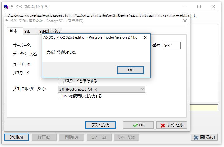 f:id:ts0818:20170211203632j:plain f:id:ts0818:20170211203632j:plain