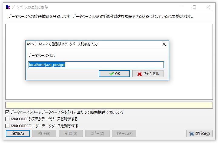 f:id:ts0818:20170211203634j:plain f:id:ts0818:20170211203634j:plain
