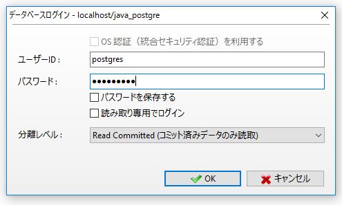 f:id:ts0818:20170211203636j:plain f:id:ts0818:20170211203636j:plain