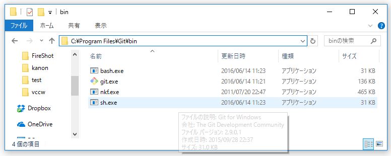 f:id:ts0818:20170526143437j:plain