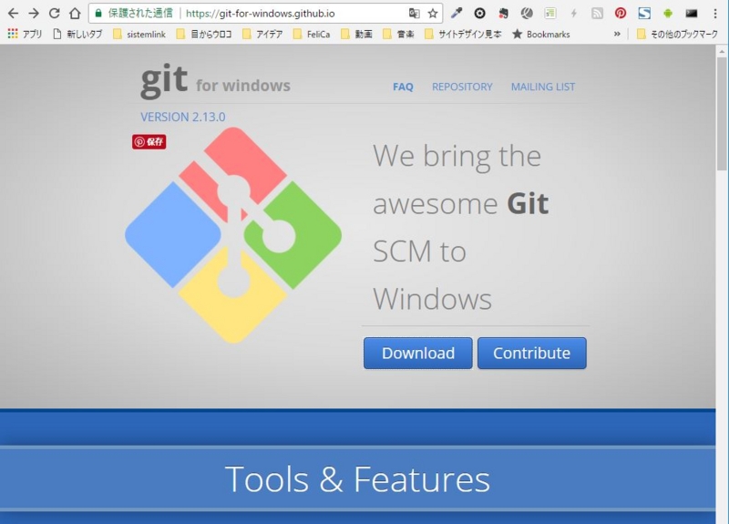 f:id:ts0818:20170526164631j:plain