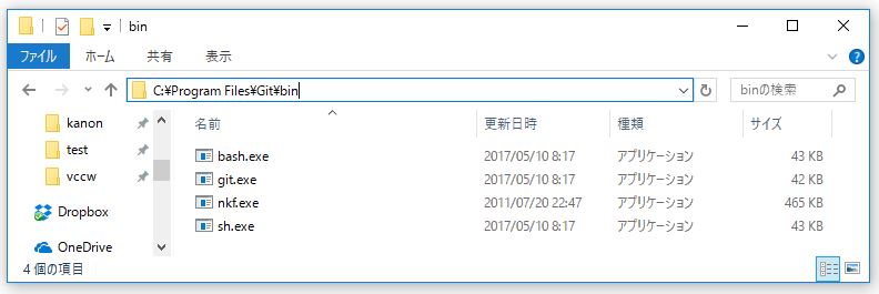 f:id:ts0818:20170526174225j:plain