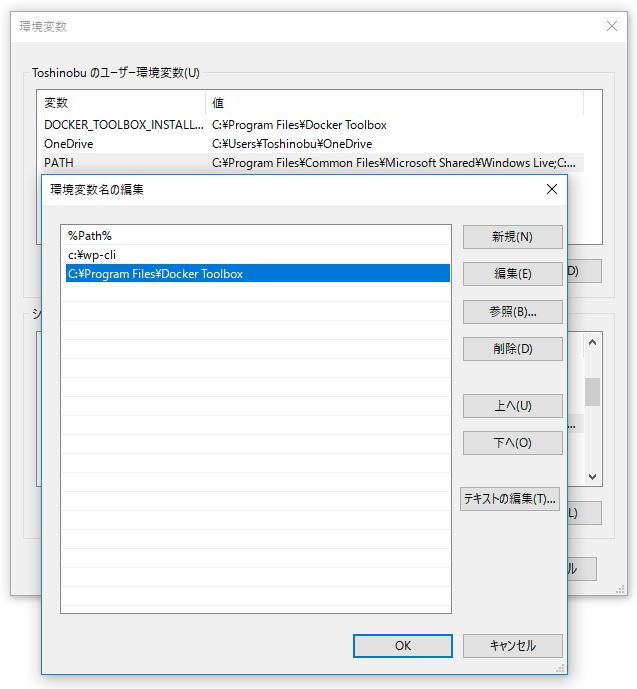f:id:ts0818:20170526202154j:plain
