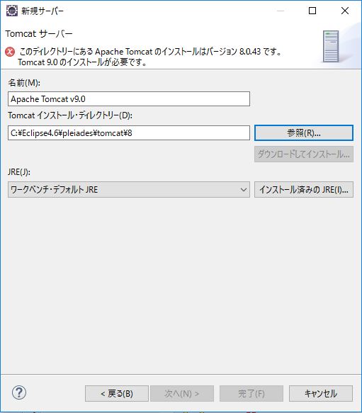 f:id:ts0818:20170624095526j:plain