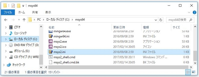 f:id:ts0818:20170627225025j:plain
