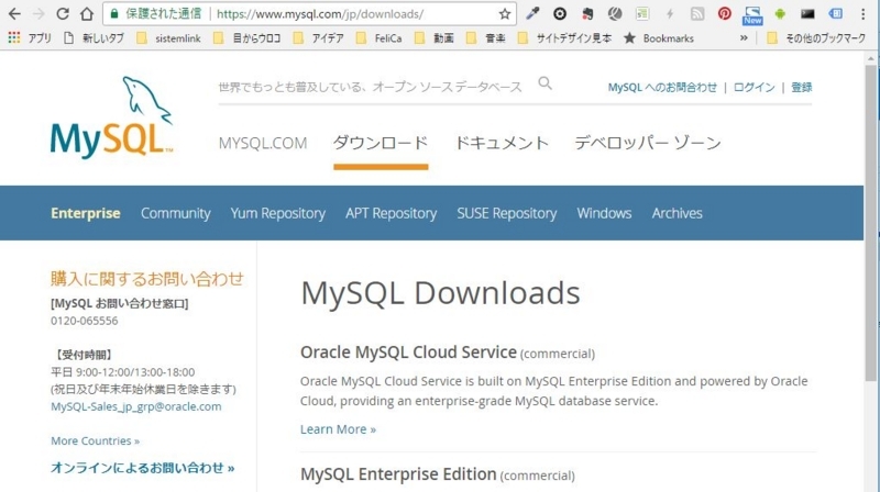 f:id:ts0818:20170713195718j:plain f:id:ts0818:20170713195718j:plain