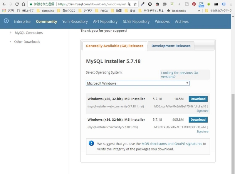 f:id:ts0818:20170713200222j:plain f:id:ts0818:20170713200222j:plain