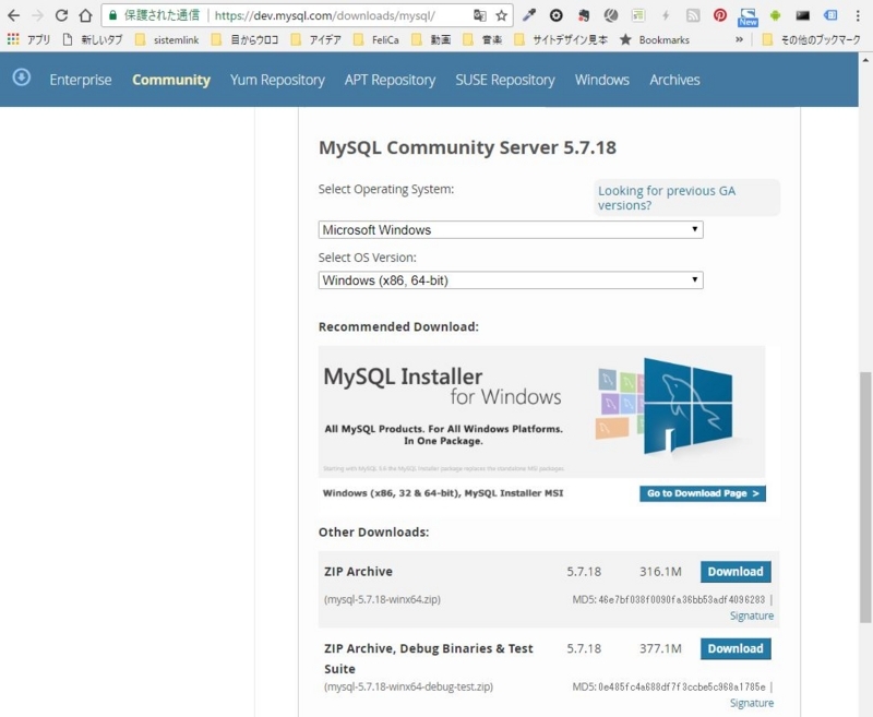 f:id:ts0818:20170713200226j:plain f:id:ts0818:20170713200226j:plain