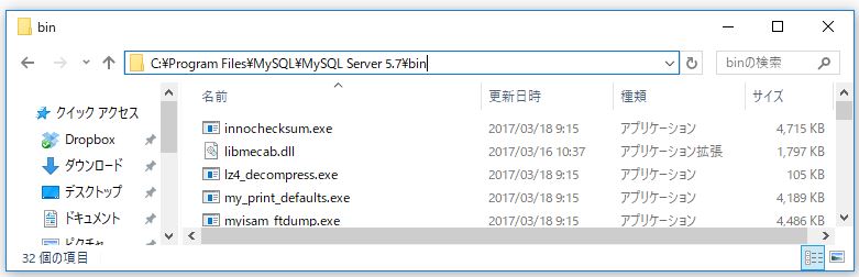 f:id:ts0818:20170713210110j:plain f:id:ts0818:20170713210110j:plain
