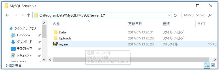 f:id:ts0818:20170713210826j:plain f:id:ts0818:20170713210826j:plain