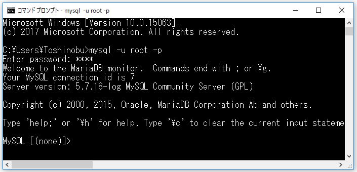 f:id:ts0818:20170713211557j:plain f:id:ts0818:20170713211557j:plain
