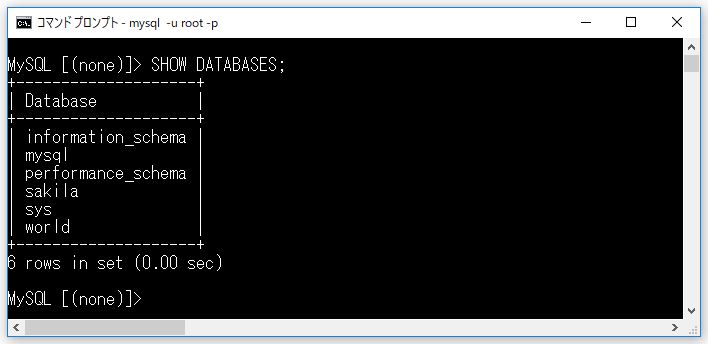 f:id:ts0818:20170713211710j:plain f:id:ts0818:20170713211710j:plain