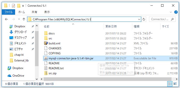 f:id:ts0818:20170713212044j:plain f:id:ts0818:20170713212044j:plain