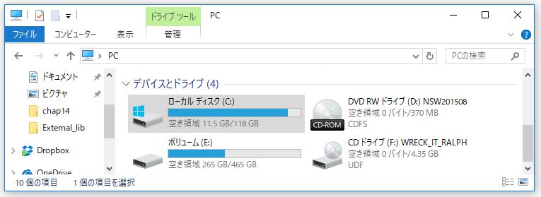 f:id:ts0818:20170713212415j:plain f:id:ts0818:20170713212415j:plain