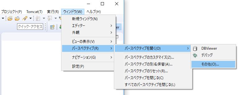 f:id:ts0818:20170713215435j:plain f:id:ts0818:20170713215435j:plain