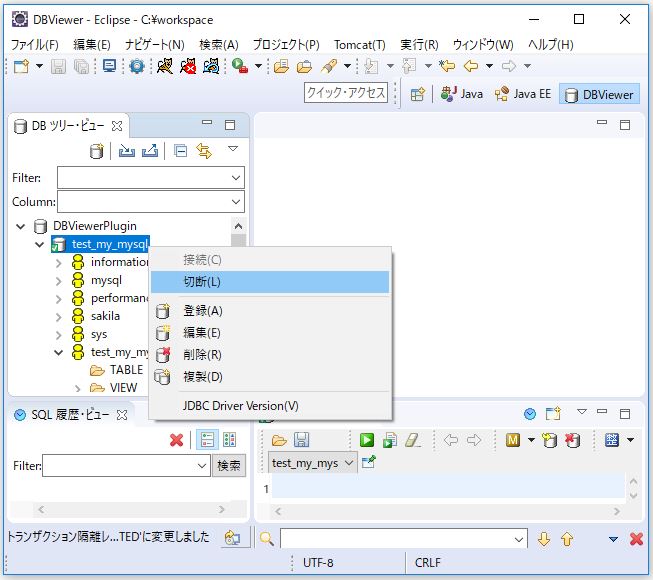 f:id:ts0818:20170713215528j:plain f:id:ts0818:20170713215528j:plain