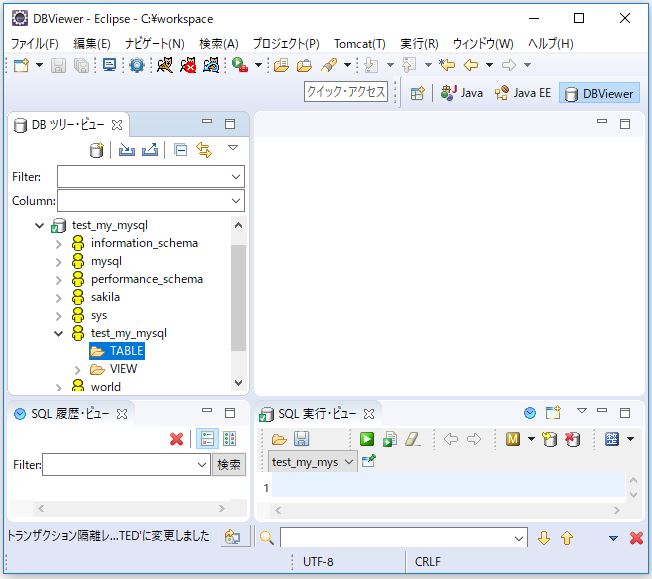 f:id:ts0818:20170713215532j:plain f:id:ts0818:20170713215532j:plain
