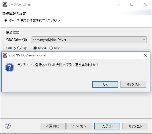f:id:ts0818:20170713215542j:plain f:id:ts0818:20170713215542j:plain