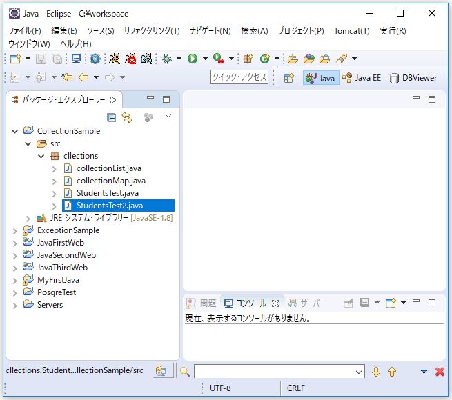 f:id:ts0818:20170713221252j:plain f:id:ts0818:20170713221252j:plain