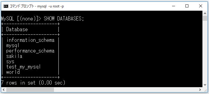 f:id:ts0818:20170713221359j:plain f:id:ts0818:20170713221359j:plain