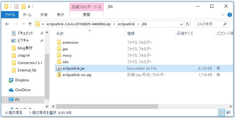 f:id:ts0818:20170717145522j:plain