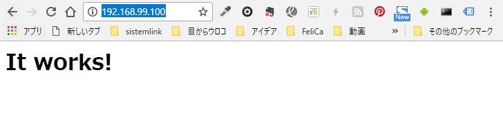 f:id:ts0818:20170723163209j:plain f:id:ts0818:20170723163209j:plain