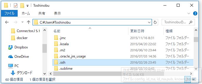 ローカル環境からawsの仮想マシンにssh接続 Ts0818のブログ