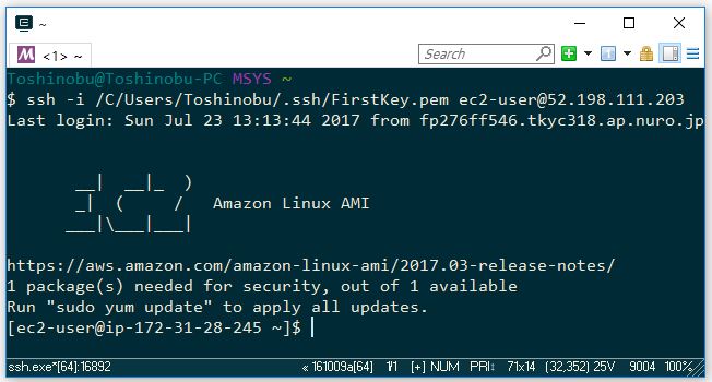 Awsの仮想マシンにapache Httpd をインストール Ts0818のブログ