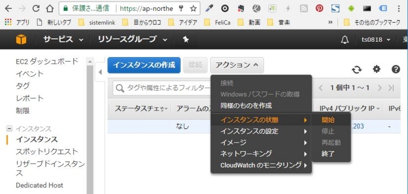 f:id:ts0818:20170724184128j:plain f:id:ts0818:20170724184128j:plain
