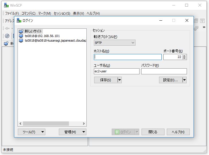 f:id:ts0818:20170724184129j:plain f:id:ts0818:20170724184129j:plain