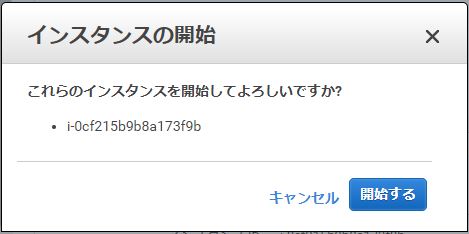 f:id:ts0818:20170724184130j:plain f:id:ts0818:20170724184130j:plain