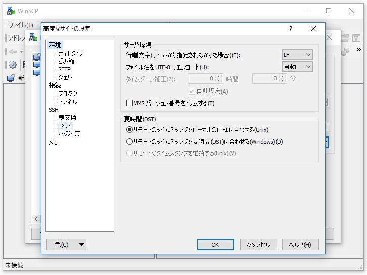 f:id:ts0818:20170724184131j:plain f:id:ts0818:20170724184131j:plain
